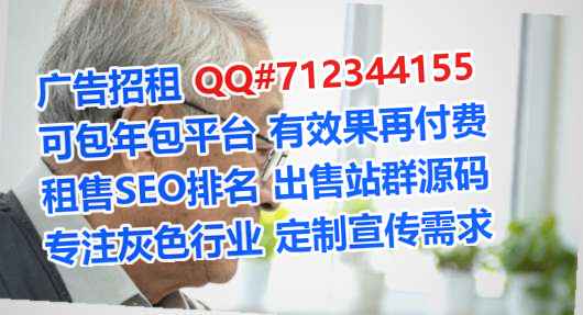 岚皋卵源贸易工作室
